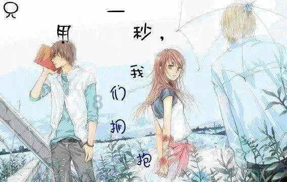 侏罗纪时代逃生