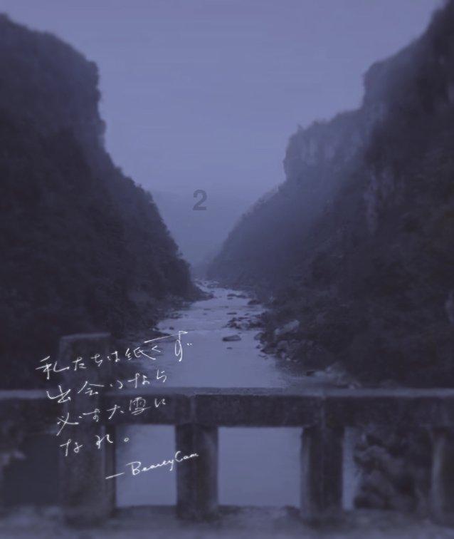 如约而至