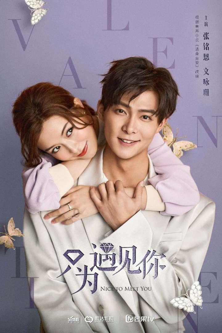 战舰世界闪击战