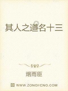 中国心连心化肥(01866)：江西心连心获农银金融增资5亿元