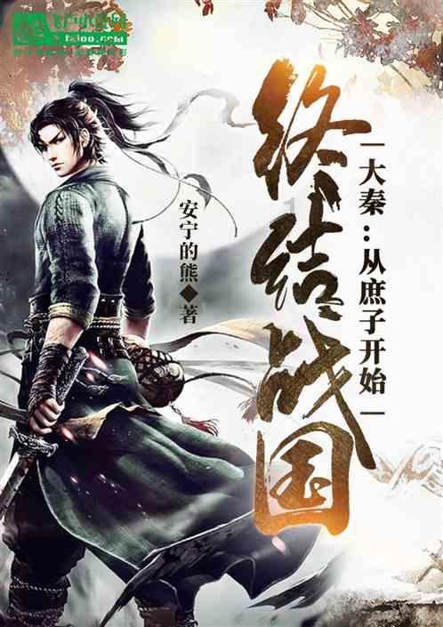 女教师上网课因为吃饭问题遭家暴，面对家暴问题警方通常怎样调解?游戏画面