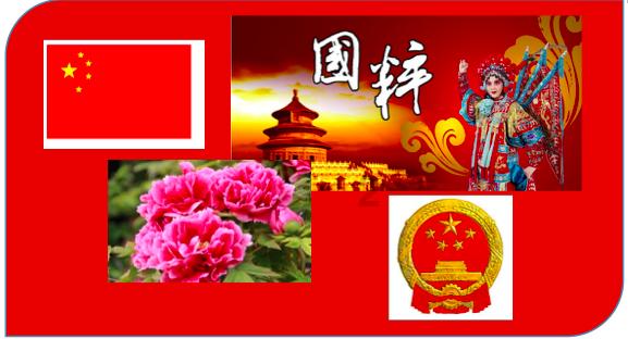 【关注】总台黑龙江总站把“尔滨”的故事讲给你听