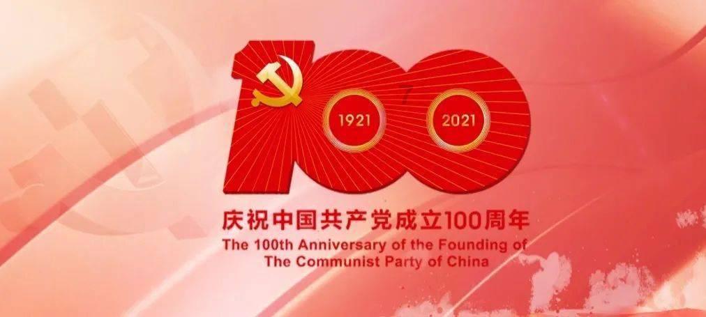 江南罕见的汉画像砖，五十年后被识别
