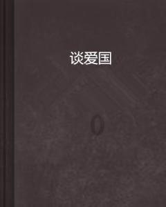 密室逃脱3之办公大厦