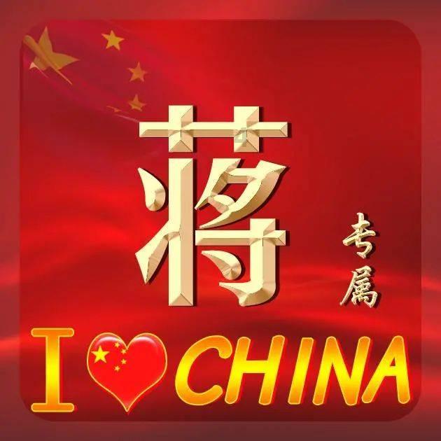ETF资金流向：昨日恒生科技、游戏ETF领衔反弹 市场自身实现多空平衡，嘉实沪深300ETF获净申购7.17亿元(图)