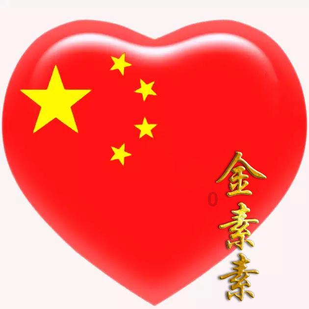 【广逸养发香水呵护秀发】护发素除了护发还能有什么用途