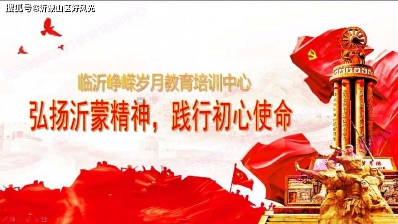 旁观者