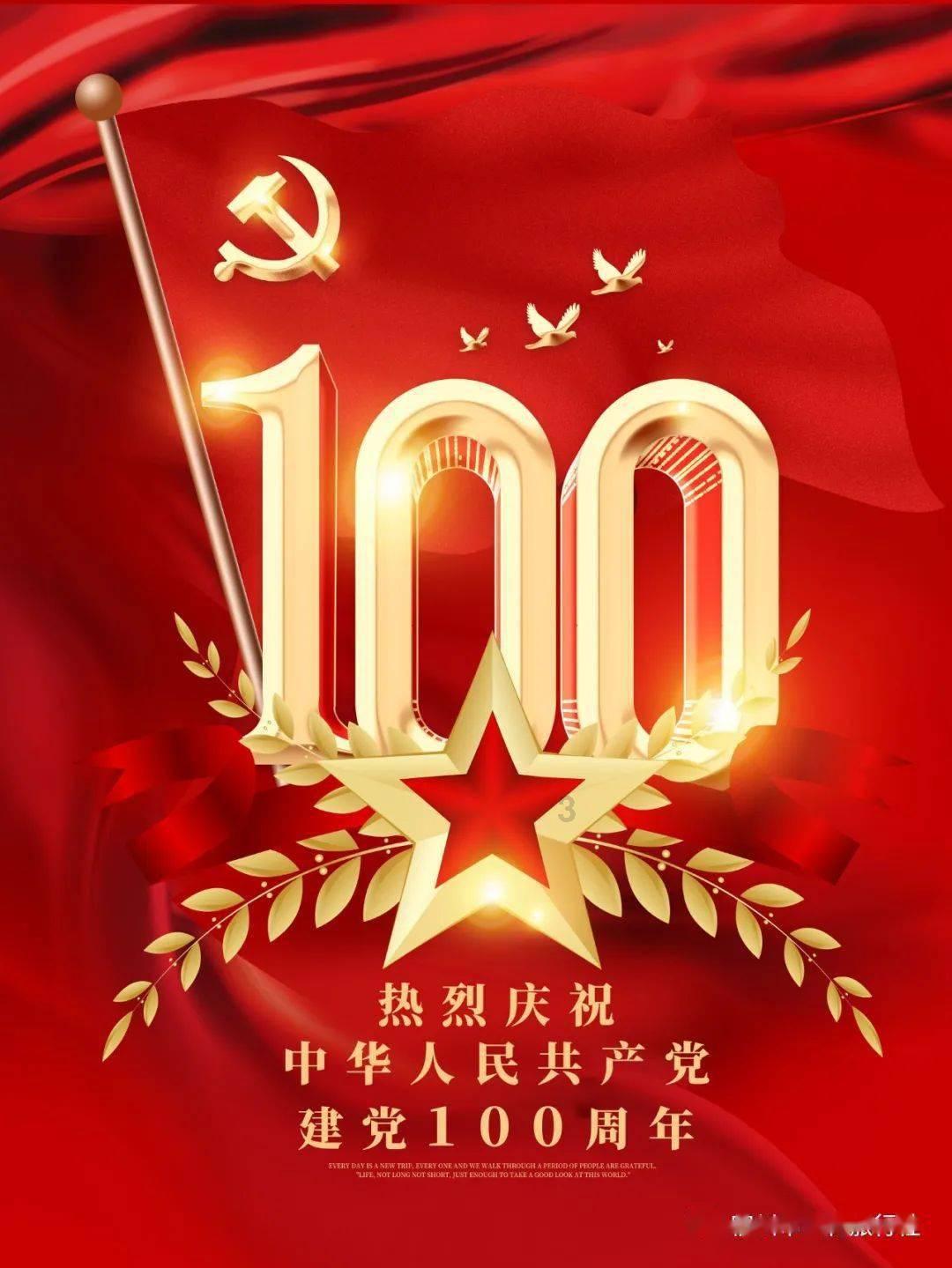 探索奇闻小说趣事,精彩冷知识尽在华胥引绝爱之城沈岸和宋凝最后结局是什么及怎么死的!