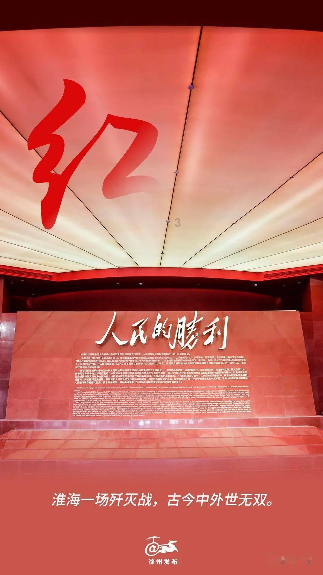 植物大战僵尸19