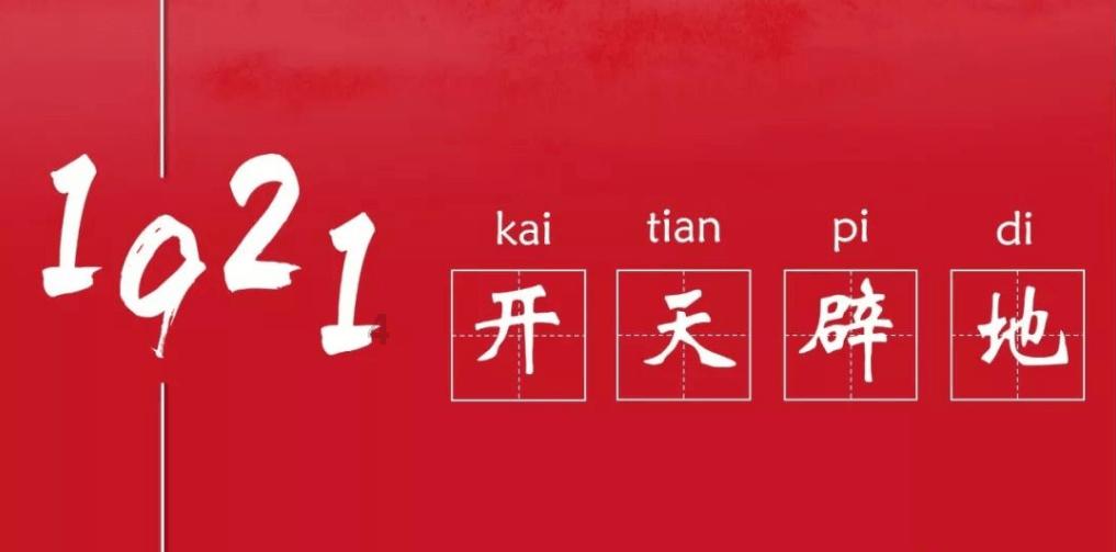 救援受困的向导