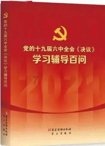五彩泡沫