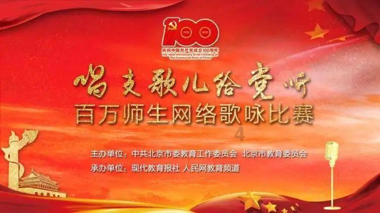安然参命源100人参饮品荣膺