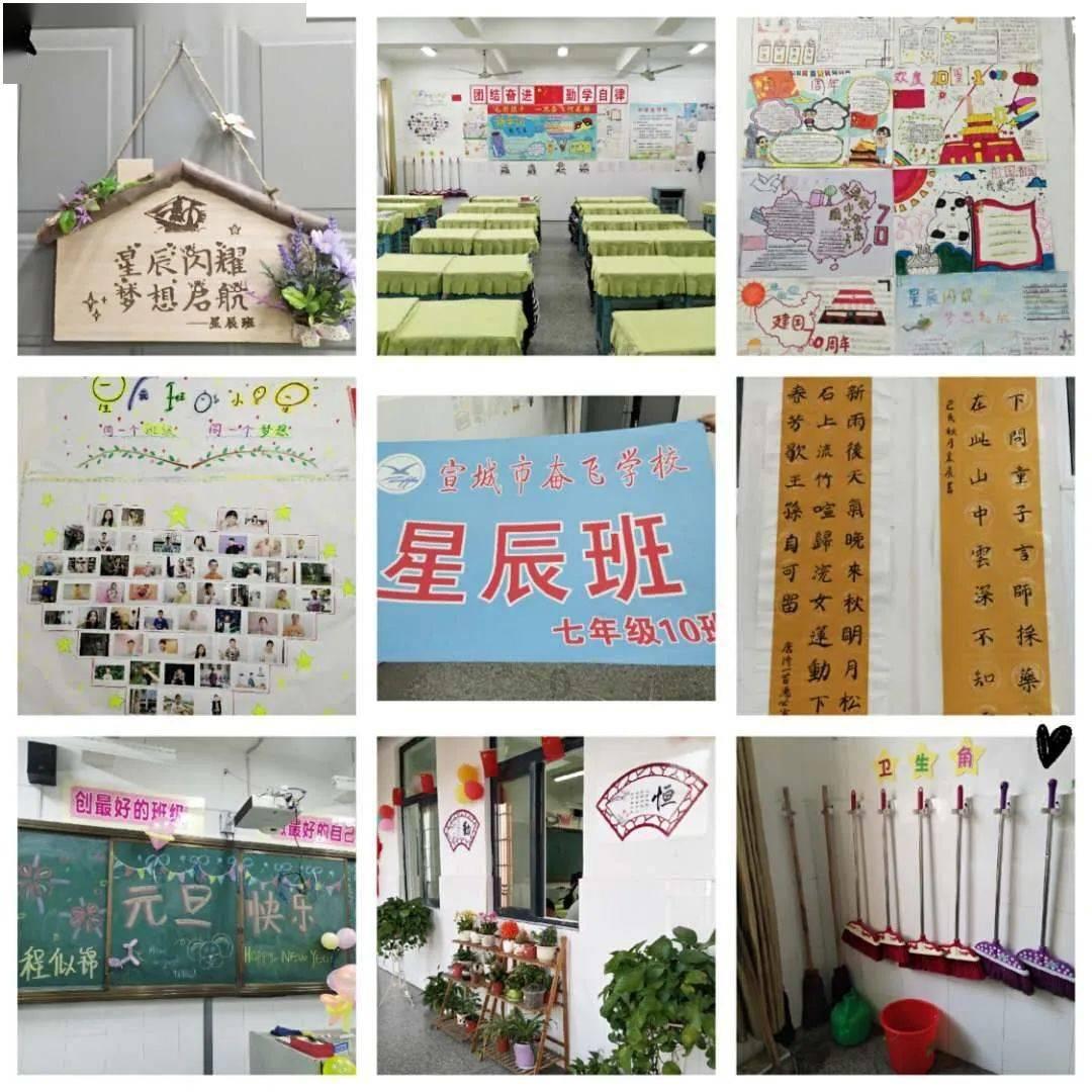 国考笔试前身份证遗失或正在办理中，怎么做方可参加考试？游戏画面