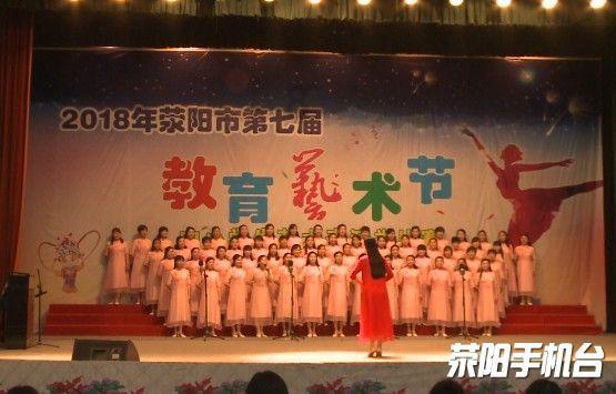 绿色独眼怪