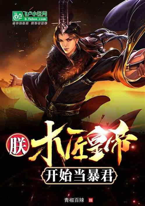 奥日与精灵意志