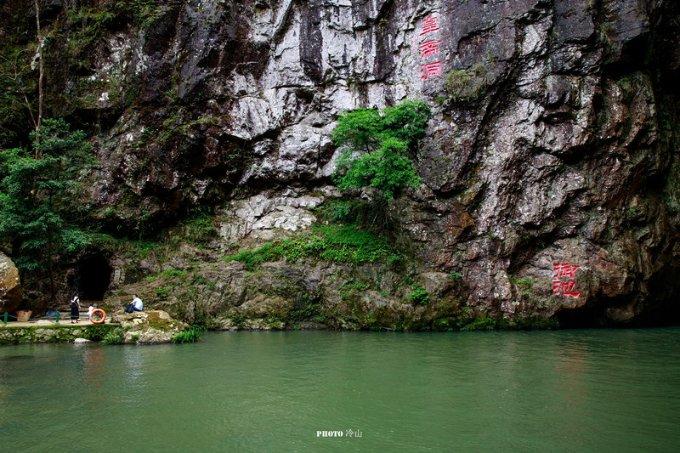 乱斗西游2